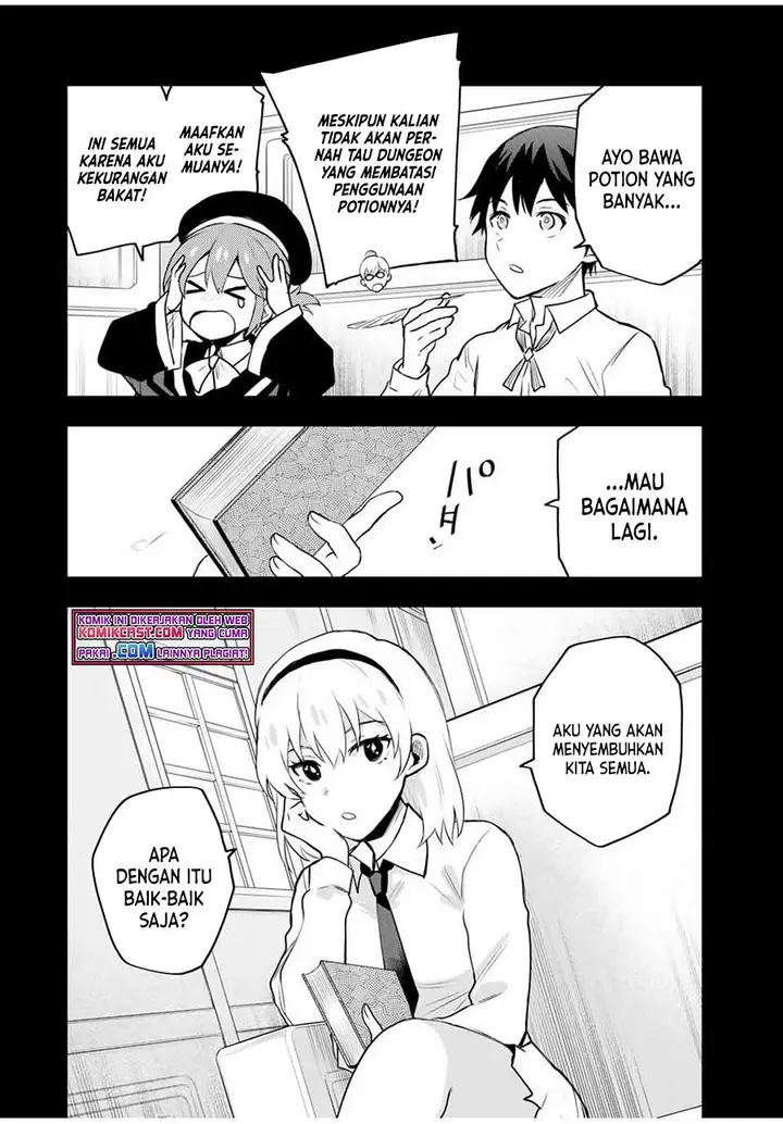image-komik-a-court-magician-who-was-focused-on-supportive-magic-because-his-allies-were-too-weak-aims-to-become-the-strongest-after-being-banished-chapter-17-9/12