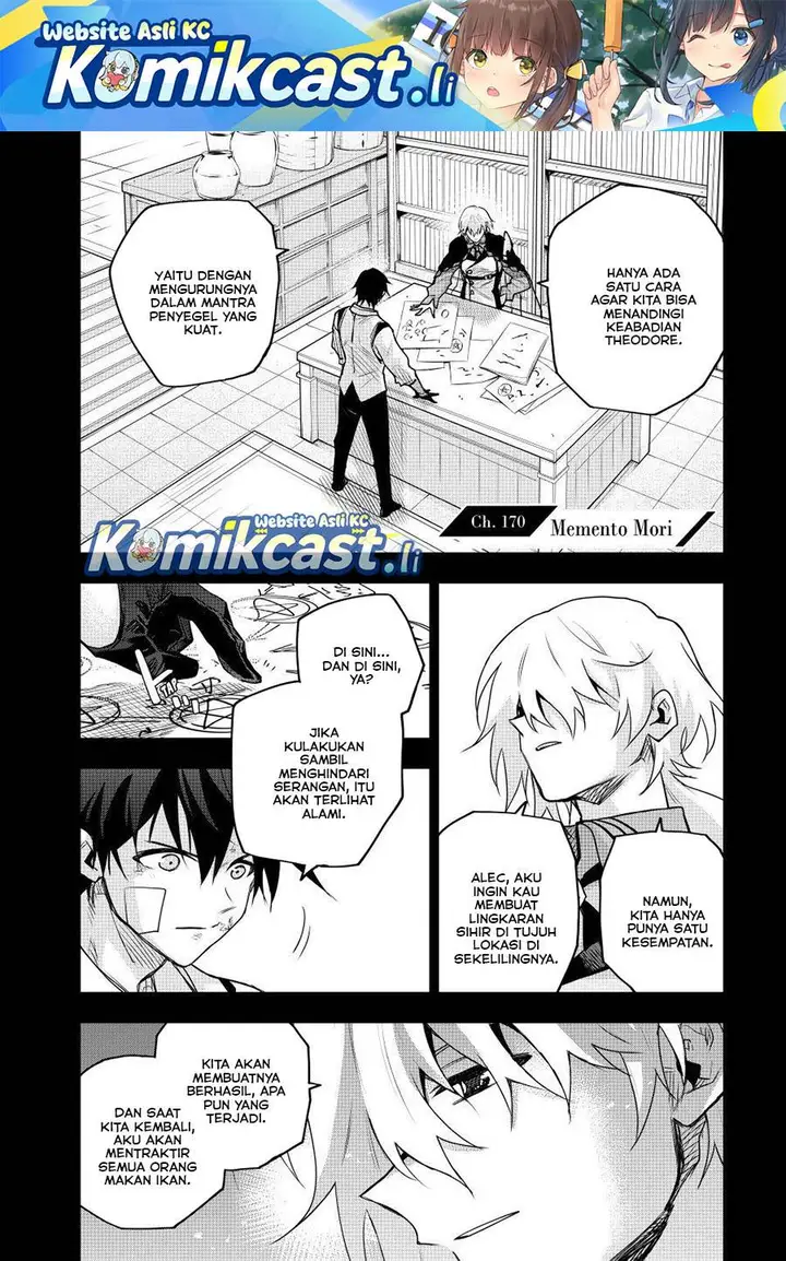 image-komik-a-court-magician-who-was-focused-on-supportive-magic-because-his-allies-were-too-weak-aims-to-become-the-strongest-after-being-banished-chapter-170-0/18