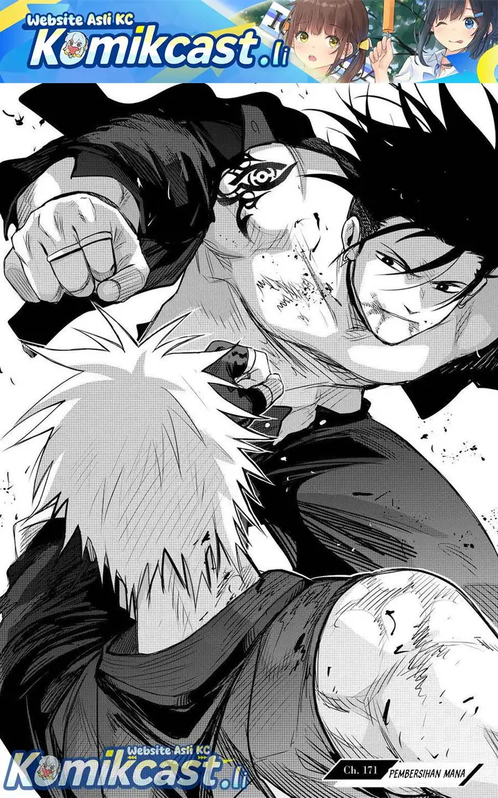 image-komik-a-court-magician-who-was-focused-on-supportive-magic-because-his-allies-were-too-weak-aims-to-become-the-strongest-after-being-banished-chapter-171-0/18