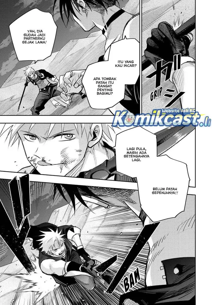 image-komik-a-court-magician-who-was-focused-on-supportive-magic-because-his-allies-were-too-weak-aims-to-become-the-strongest-after-being-banished-chapter-171-2/18
