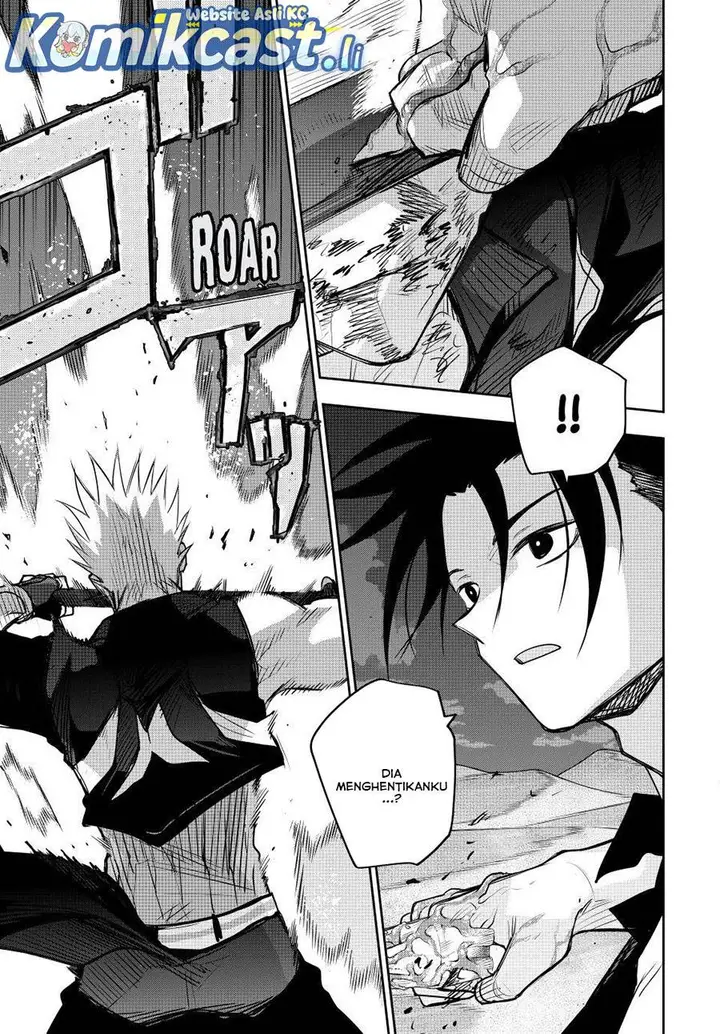 image-komik-a-court-magician-who-was-focused-on-supportive-magic-because-his-allies-were-too-weak-aims-to-become-the-strongest-after-being-banished-chapter-171-12/18