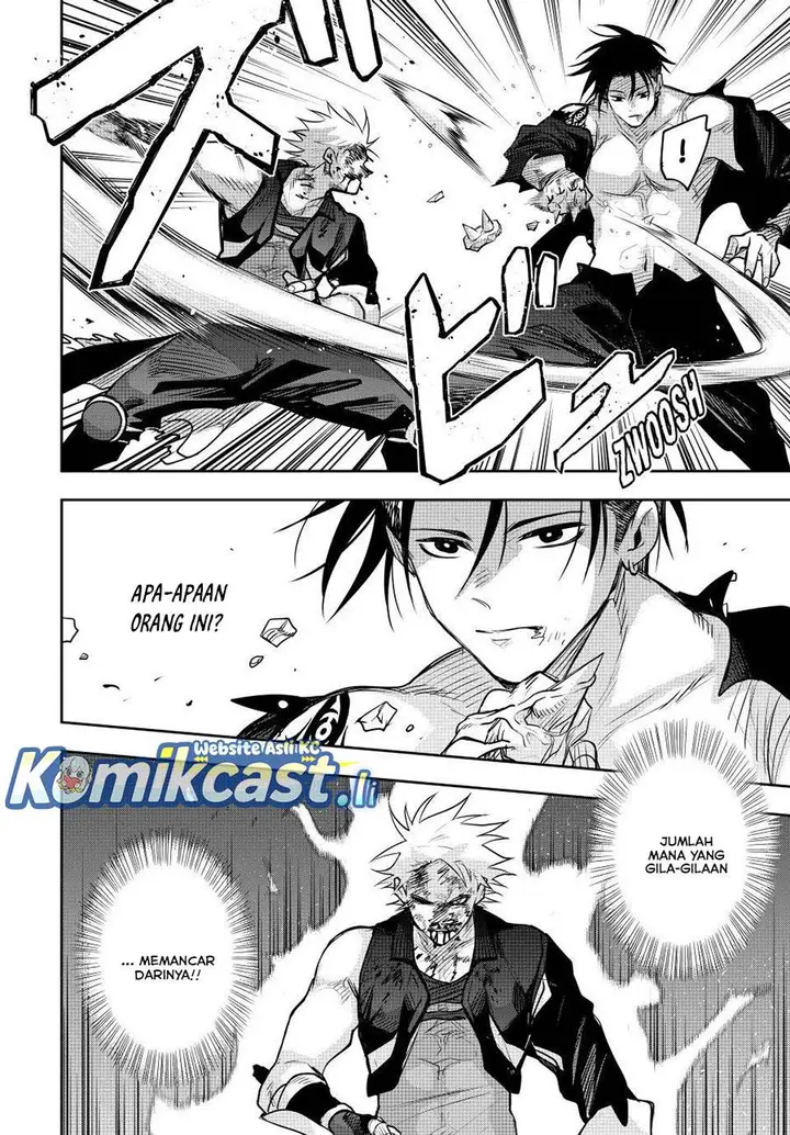 image-komik-a-court-magician-who-was-focused-on-supportive-magic-because-his-allies-were-too-weak-aims-to-become-the-strongest-after-being-banished-chapter-171-13/18