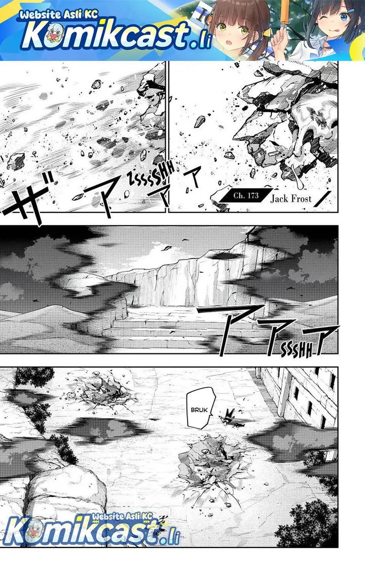 image-komik-a-court-magician-who-was-focused-on-supportive-magic-because-his-allies-were-too-weak-aims-to-become-the-strongest-after-being-banished-chapter-173-0/18