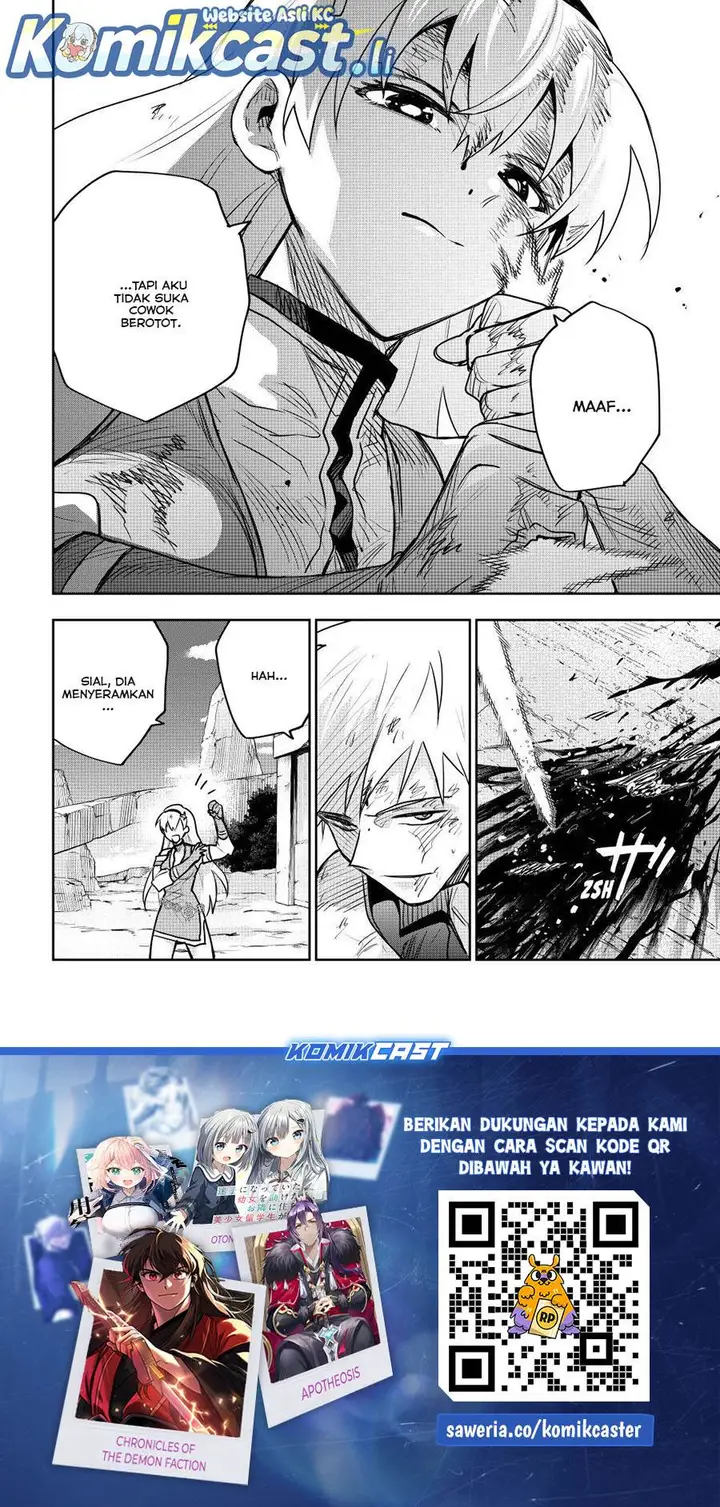 image-komik-a-court-magician-who-was-focused-on-supportive-magic-because-his-allies-were-too-weak-aims-to-become-the-strongest-after-being-banished-chapter-173-17/18