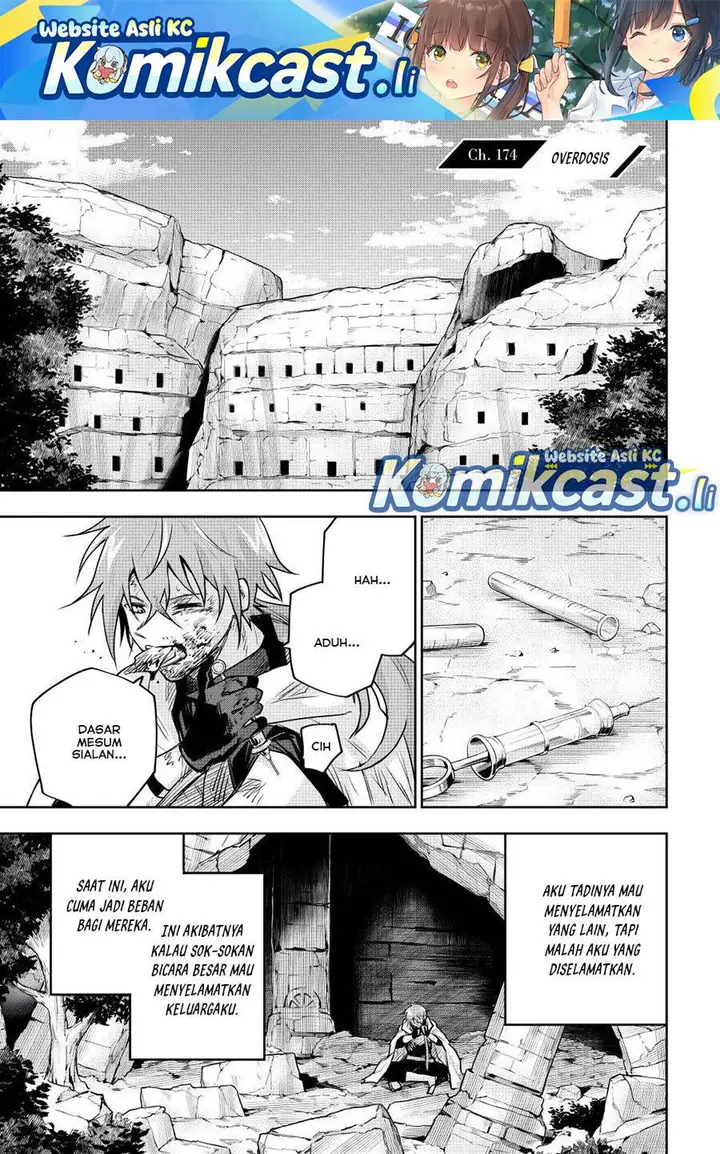 image-komik-a-court-magician-who-was-focused-on-supportive-magic-because-his-allies-were-too-weak-aims-to-become-the-strongest-after-being-banished-chapter-174-0/18