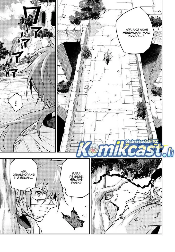 image-komik-a-court-magician-who-was-focused-on-supportive-magic-because-his-allies-were-too-weak-aims-to-become-the-strongest-after-being-banished-chapter-174-2/18