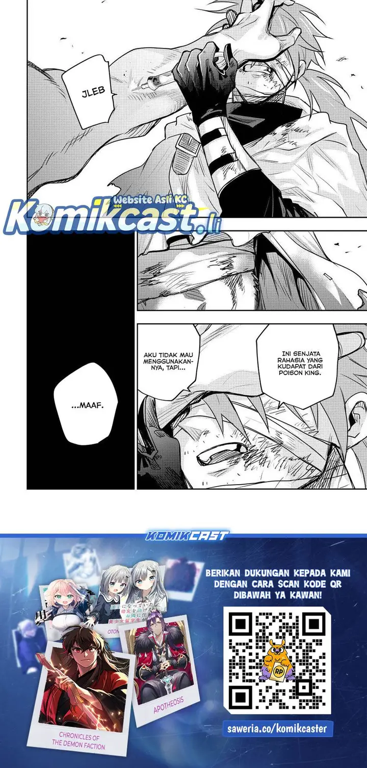 image-komik-a-court-magician-who-was-focused-on-supportive-magic-because-his-allies-were-too-weak-aims-to-become-the-strongest-after-being-banished-chapter-174-17/18