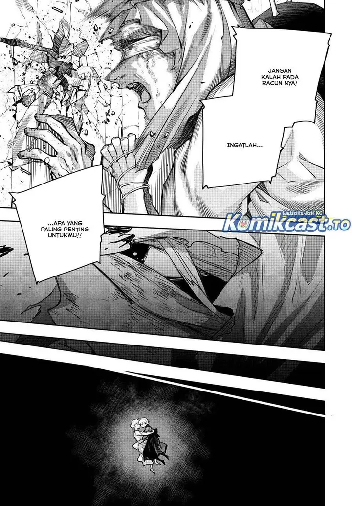 image-komik-a-court-magician-who-was-focused-on-supportive-magic-because-his-allies-were-too-weak-aims-to-become-the-strongest-after-being-banished-chapter-175-14/17