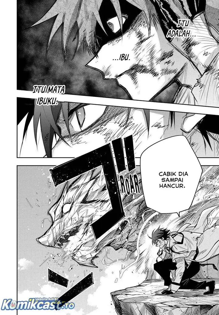 image-komik-a-court-magician-who-was-focused-on-supportive-magic-because-his-allies-were-too-weak-aims-to-become-the-strongest-after-being-banished-chapter-176-1/18