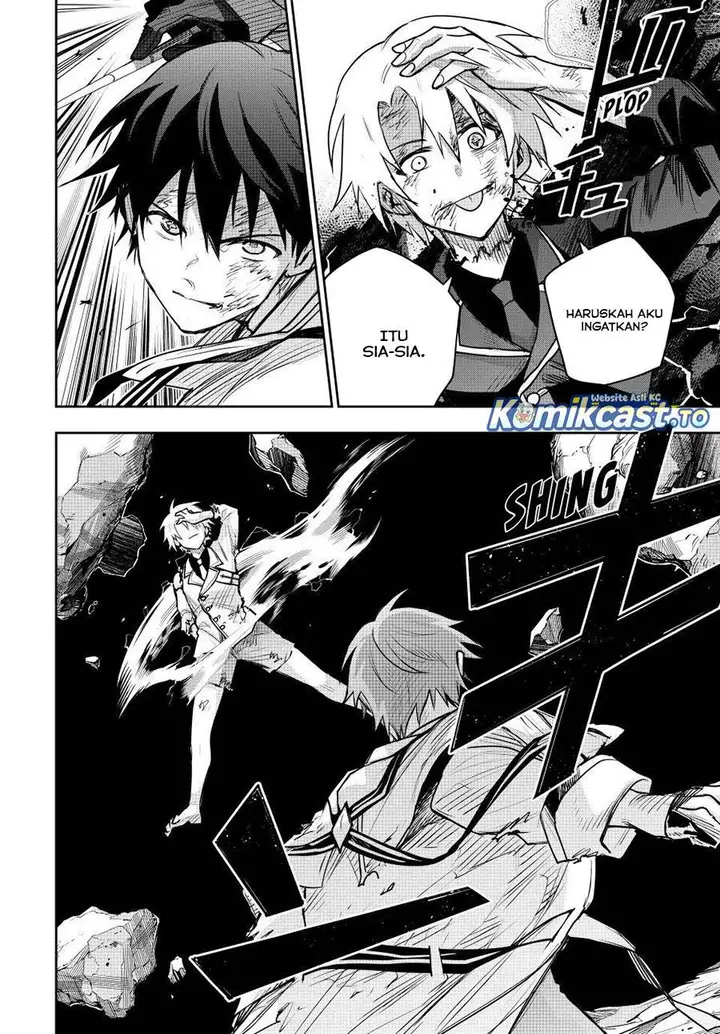 image-komik-a-court-magician-who-was-focused-on-supportive-magic-because-his-allies-were-too-weak-aims-to-become-the-strongest-after-being-banished-chapter-176-13/18