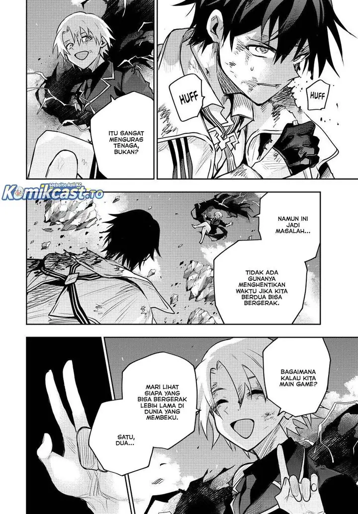 image-komik-a-court-magician-who-was-focused-on-supportive-magic-because-his-allies-were-too-weak-aims-to-become-the-strongest-after-being-banished-chapter-177-13/19