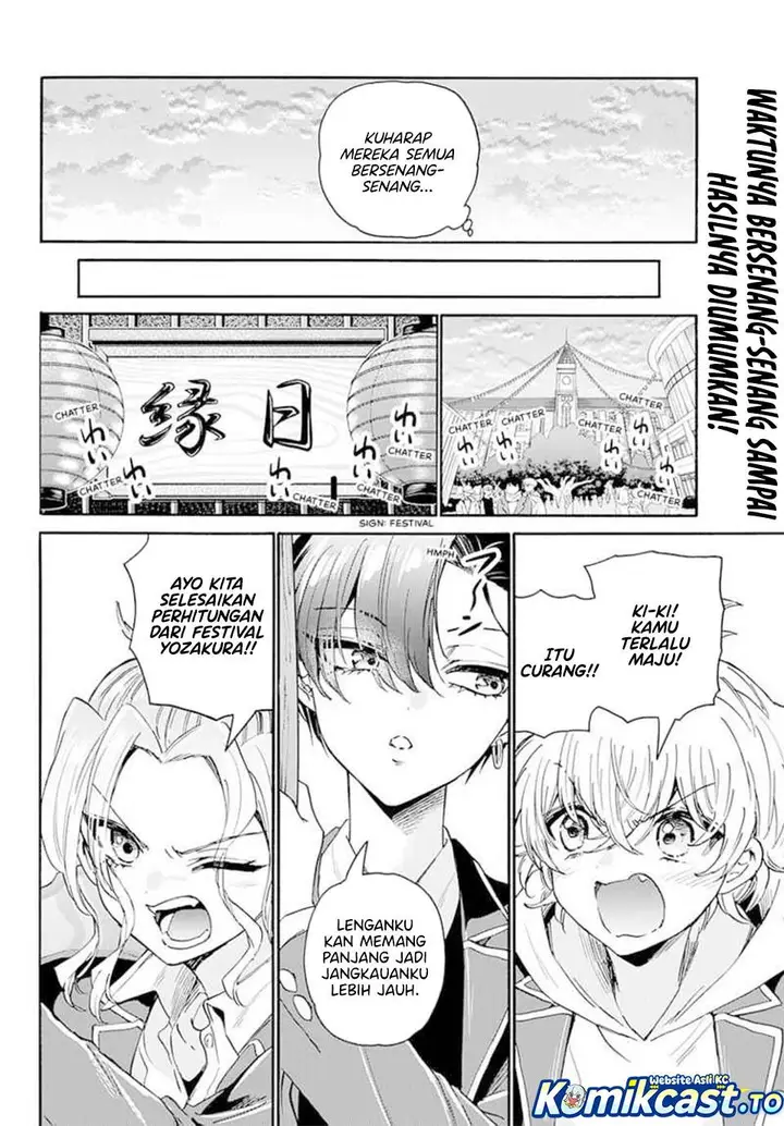 image-komik-a-court-magician-who-was-focused-on-supportive-magic-because-his-allies-were-too-weak-aims-to-become-the-strongest-after-being-banished-chapter-178-2/35