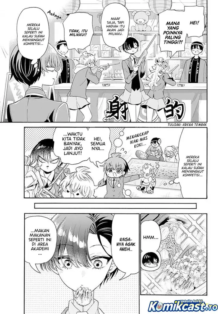 image-komik-a-court-magician-who-was-focused-on-supportive-magic-because-his-allies-were-too-weak-aims-to-become-the-strongest-after-being-banished-chapter-178-4/35
