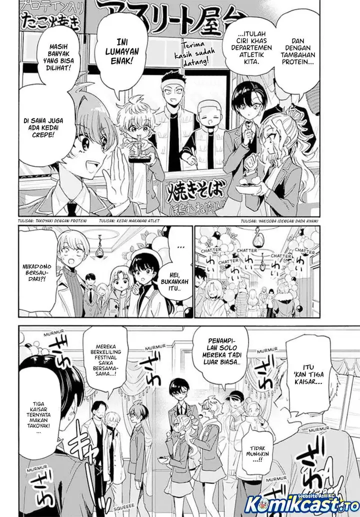 image-komik-a-court-magician-who-was-focused-on-supportive-magic-because-his-allies-were-too-weak-aims-to-become-the-strongest-after-being-banished-chapter-178-6/35