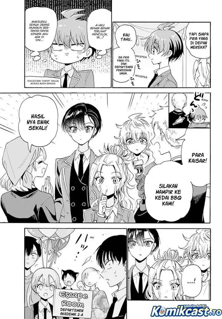 image-komik-a-court-magician-who-was-focused-on-supportive-magic-because-his-allies-were-too-weak-aims-to-become-the-strongest-after-being-banished-chapter-178-8/35