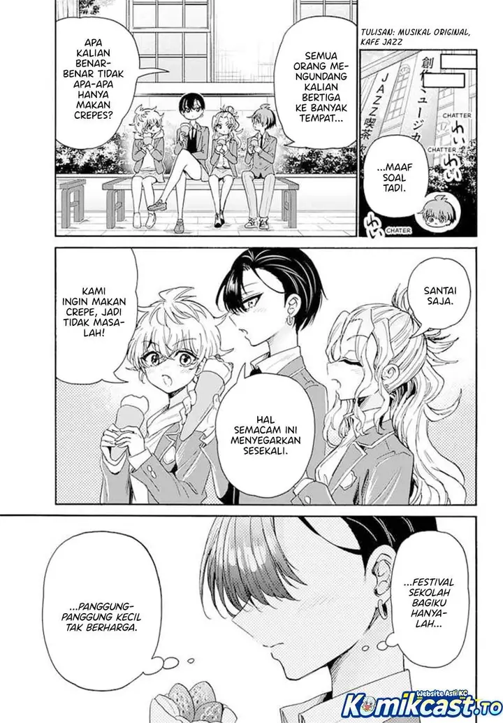 image-komik-a-court-magician-who-was-focused-on-supportive-magic-because-his-allies-were-too-weak-aims-to-become-the-strongest-after-being-banished-chapter-178-16/35