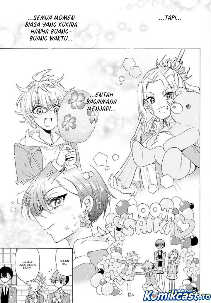 image-komik-a-court-magician-who-was-focused-on-supportive-magic-because-his-allies-were-too-weak-aims-to-become-the-strongest-after-being-banished-chapter-178-20/35