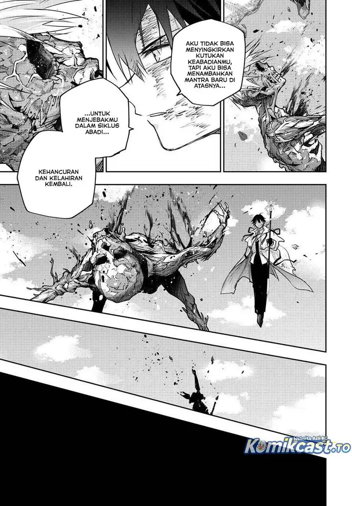image-komik-a-court-magician-who-was-focused-on-supportive-magic-because-his-allies-were-too-weak-aims-to-become-the-strongest-after-being-banished-chapter-179-14/20