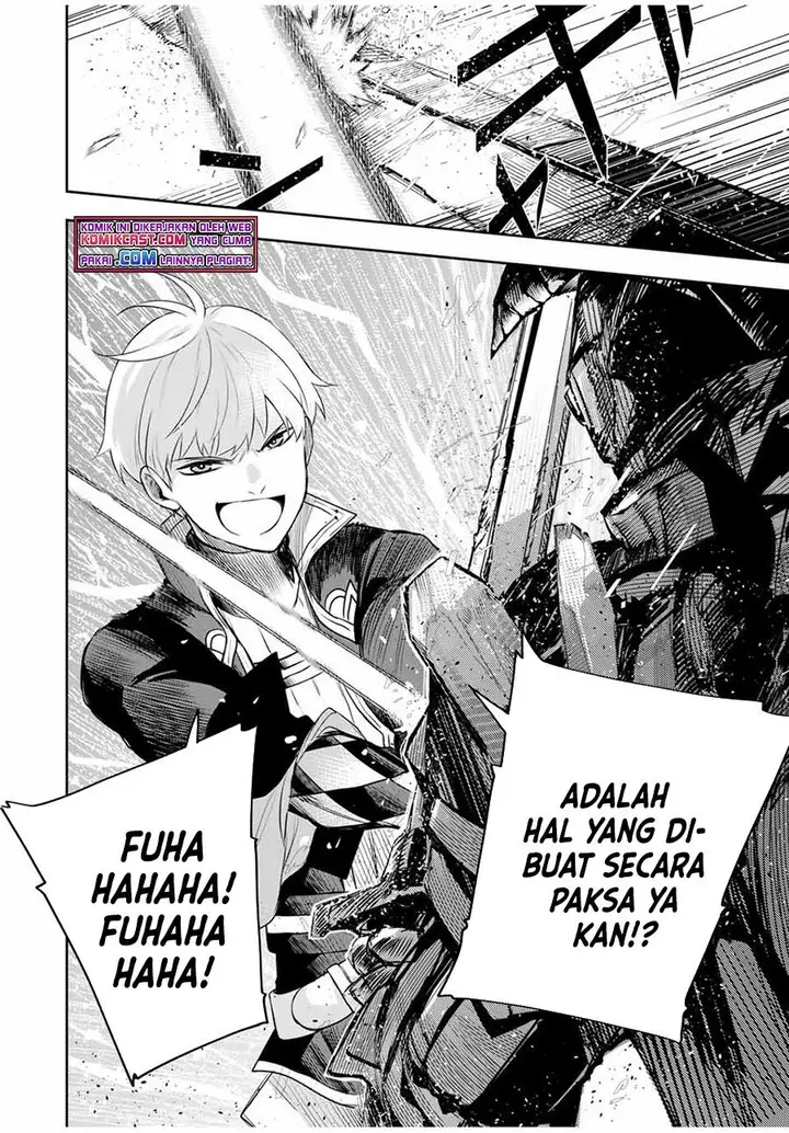 image-komik-a-court-magician-who-was-focused-on-supportive-magic-because-his-allies-were-too-weak-aims-to-become-the-strongest-after-being-banished-chapter-18-5/14