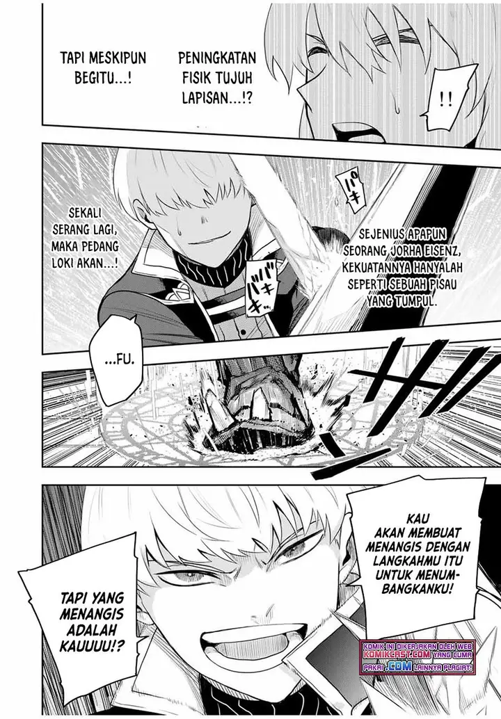 image-komik-a-court-magician-who-was-focused-on-supportive-magic-because-his-allies-were-too-weak-aims-to-become-the-strongest-after-being-banished-chapter-18-7/14