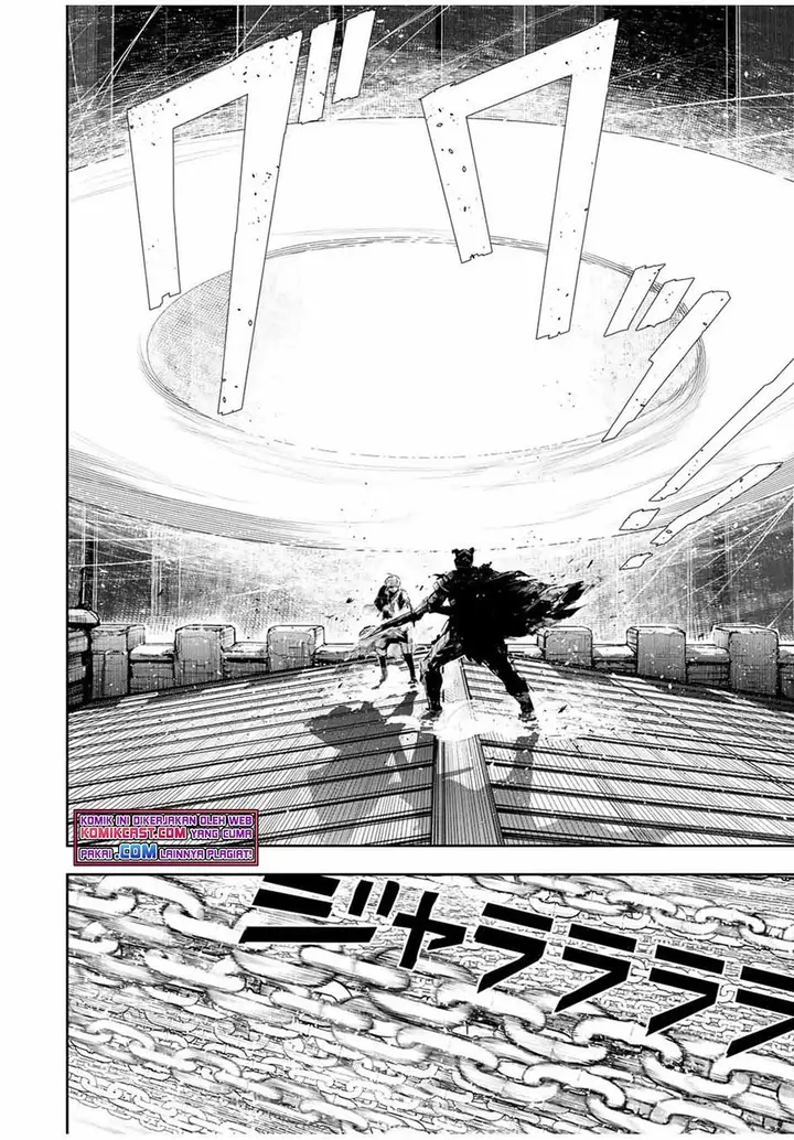 image-komik-a-court-magician-who-was-focused-on-supportive-magic-because-his-allies-were-too-weak-aims-to-become-the-strongest-after-being-banished-chapter-18-9/14