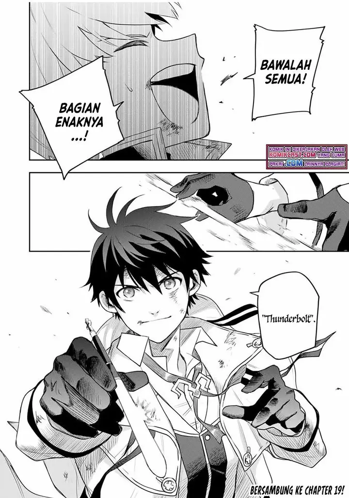 image-komik-a-court-magician-who-was-focused-on-supportive-magic-because-his-allies-were-too-weak-aims-to-become-the-strongest-after-being-banished-chapter-18-13/14