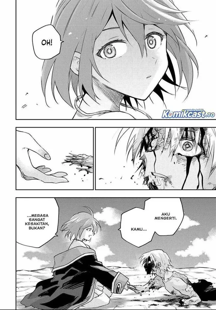 image-komik-a-court-magician-who-was-focused-on-supportive-magic-because-his-allies-were-too-weak-aims-to-become-the-strongest-after-being-banished-chapter-180-1/20