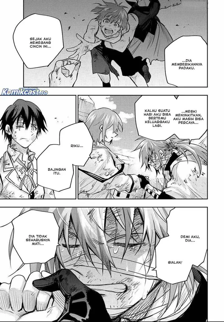 image-komik-a-court-magician-who-was-focused-on-supportive-magic-because-his-allies-were-too-weak-aims-to-become-the-strongest-after-being-banished-chapter-182-4/18
