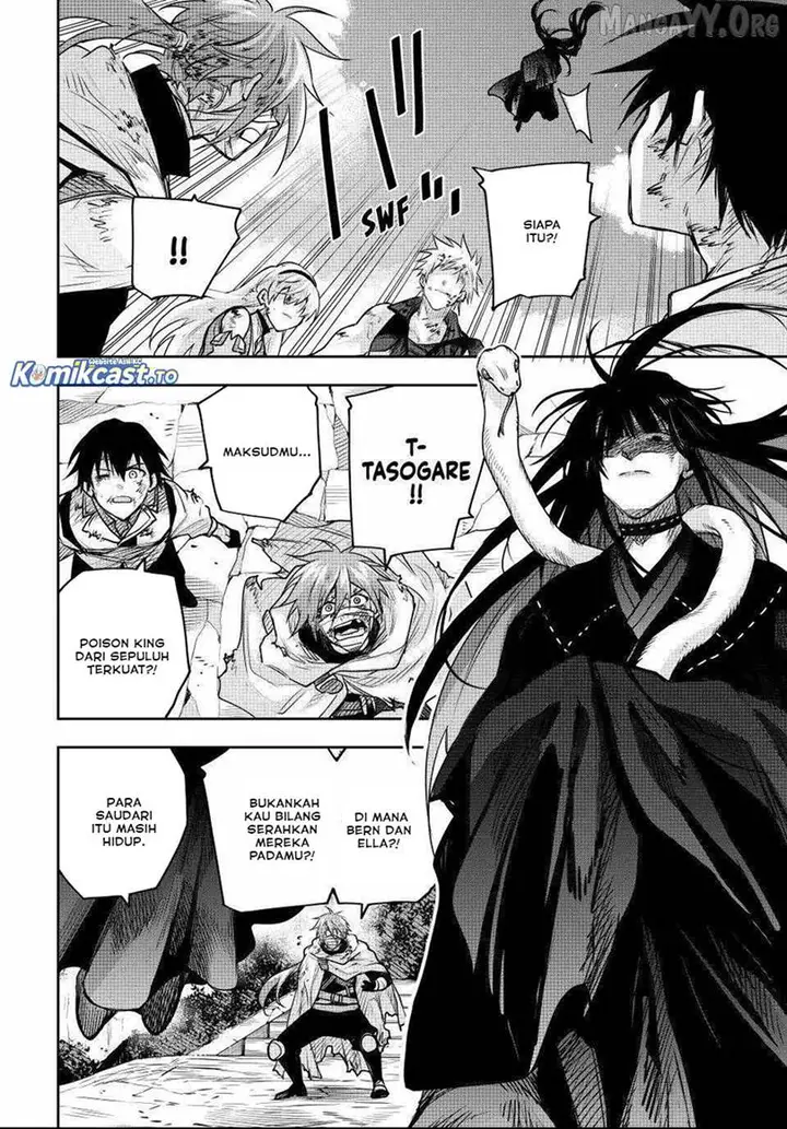 image-komik-a-court-magician-who-was-focused-on-supportive-magic-because-his-allies-were-too-weak-aims-to-become-the-strongest-after-being-banished-chapter-182-7/18