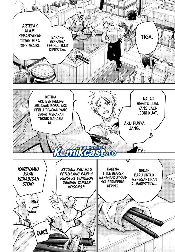 image-komik-a-court-magician-who-was-focused-on-supportive-magic-because-his-allies-were-too-weak-aims-to-become-the-strongest-after-being-banished-chapter-183-16/18
