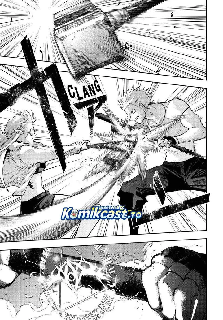 image-komik-a-court-magician-who-was-focused-on-supportive-magic-because-his-allies-were-too-weak-aims-to-become-the-strongest-after-being-banished-chapter-184-2/18