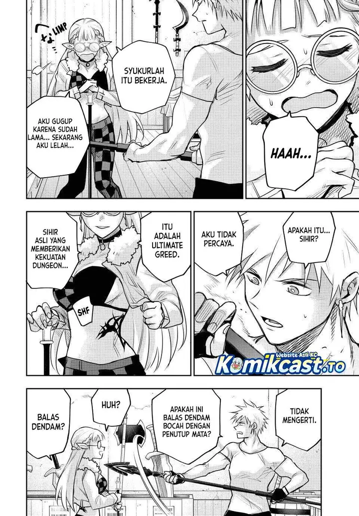 image-komik-a-court-magician-who-was-focused-on-supportive-magic-because-his-allies-were-too-weak-aims-to-become-the-strongest-after-being-banished-chapter-184-5/18