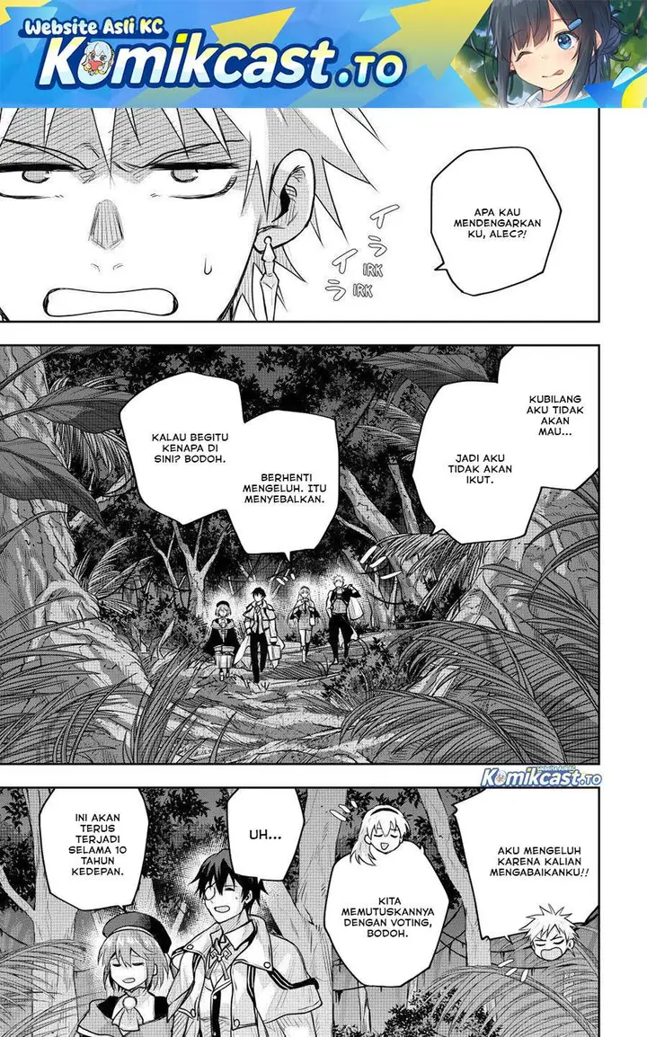 image-komik-a-court-magician-who-was-focused-on-supportive-magic-because-his-allies-were-too-weak-aims-to-become-the-strongest-after-being-banished-chapter-185-0/17