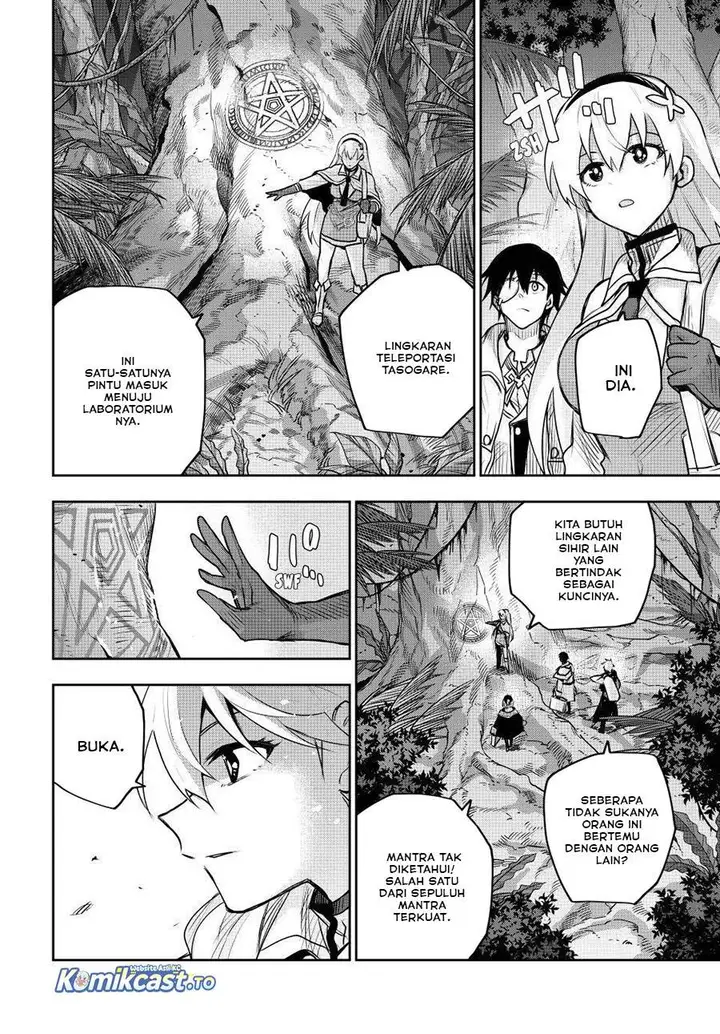 image-komik-a-court-magician-who-was-focused-on-supportive-magic-because-his-allies-were-too-weak-aims-to-become-the-strongest-after-being-banished-chapter-185-2/17