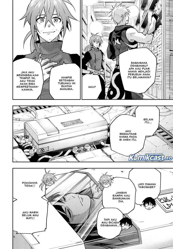 image-komik-a-court-magician-who-was-focused-on-supportive-magic-because-his-allies-were-too-weak-aims-to-become-the-strongest-after-being-banished-chapter-185-8/17