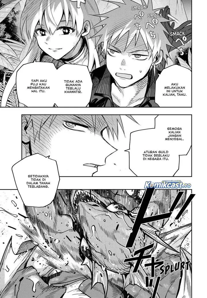 image-komik-a-court-magician-who-was-focused-on-supportive-magic-because-his-allies-were-too-weak-aims-to-become-the-strongest-after-being-banished-chapter-185-13/17