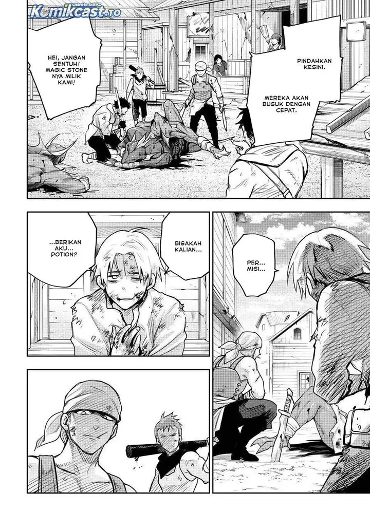 image-komik-a-court-magician-who-was-focused-on-supportive-magic-because-his-allies-were-too-weak-aims-to-become-the-strongest-after-being-banished-chapter-185-14/17
