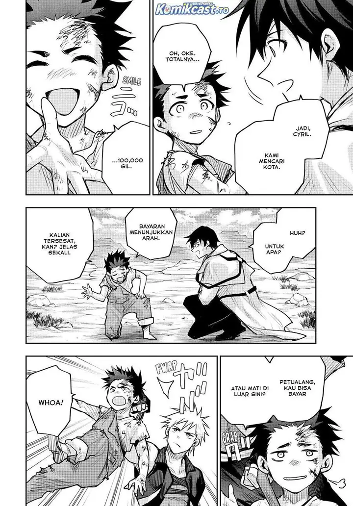 image-komik-a-court-magician-who-was-focused-on-supportive-magic-because-his-allies-were-too-weak-aims-to-become-the-strongest-after-being-banished-chapter-186-11/18