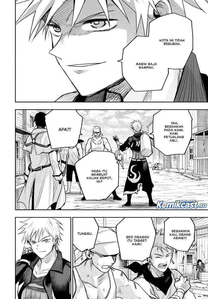 image-komik-a-court-magician-who-was-focused-on-supportive-magic-because-his-allies-were-too-weak-aims-to-become-the-strongest-after-being-banished-chapter-187-3/19