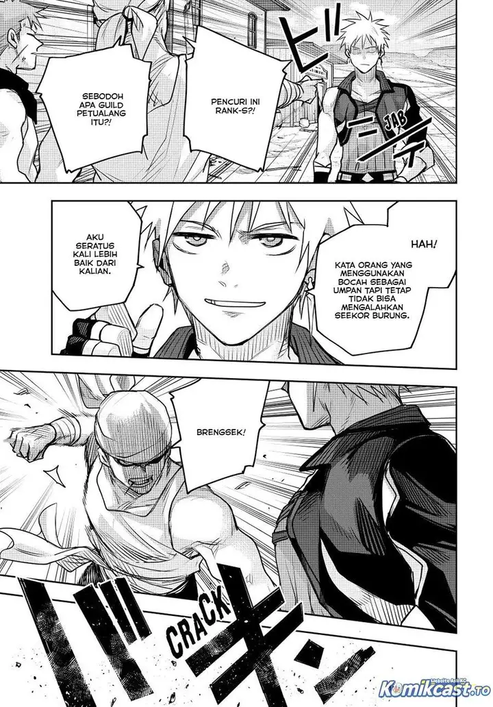 image-komik-a-court-magician-who-was-focused-on-supportive-magic-because-his-allies-were-too-weak-aims-to-become-the-strongest-after-being-banished-chapter-187-6/19