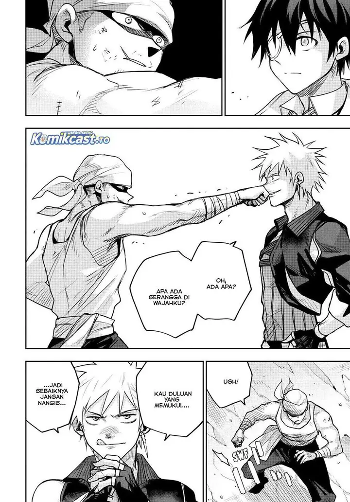 image-komik-a-court-magician-who-was-focused-on-supportive-magic-because-his-allies-were-too-weak-aims-to-become-the-strongest-after-being-banished-chapter-187-7/19