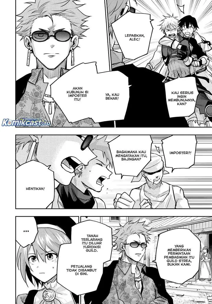 image-komik-a-court-magician-who-was-focused-on-supportive-magic-because-his-allies-were-too-weak-aims-to-become-the-strongest-after-being-banished-chapter-187-13/19
