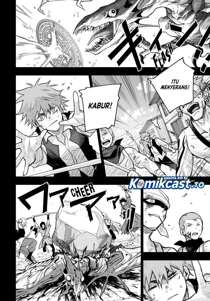 image-komik-a-court-magician-who-was-focused-on-supportive-magic-because-his-allies-were-too-weak-aims-to-become-the-strongest-after-being-banished-chapter-188-3/18