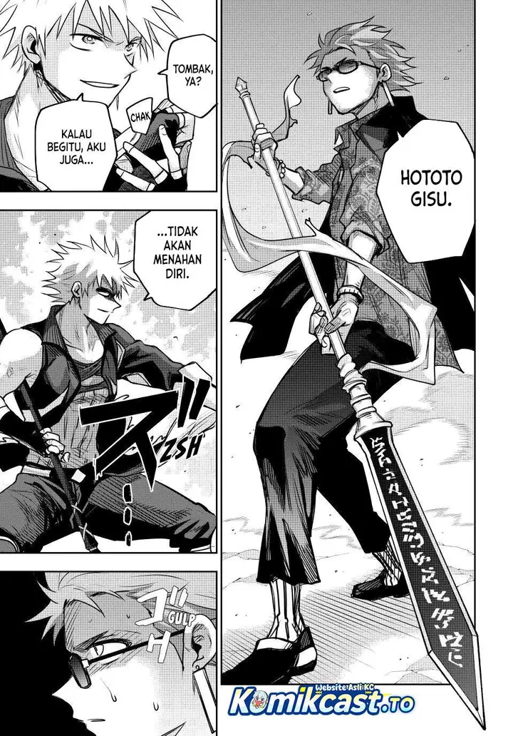 image-komik-a-court-magician-who-was-focused-on-supportive-magic-because-his-allies-were-too-weak-aims-to-become-the-strongest-after-being-banished-chapter-188-10/18