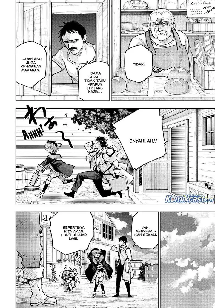 image-komik-a-court-magician-who-was-focused-on-supportive-magic-because-his-allies-were-too-weak-aims-to-become-the-strongest-after-being-banished-chapter-189-3/18