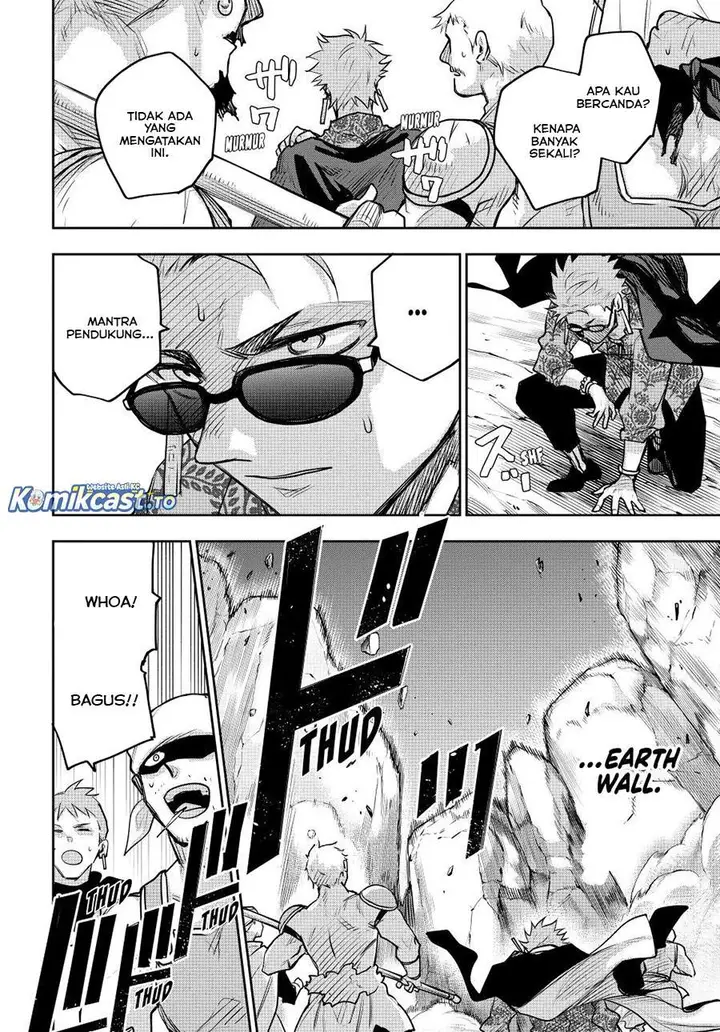 image-komik-a-court-magician-who-was-focused-on-supportive-magic-because-his-allies-were-too-weak-aims-to-become-the-strongest-after-being-banished-chapter-189-13/18