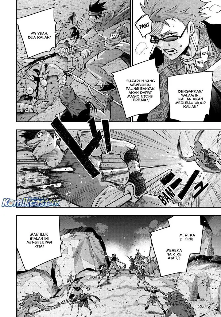 image-komik-a-court-magician-who-was-focused-on-supportive-magic-because-his-allies-were-too-weak-aims-to-become-the-strongest-after-being-banished-chapter-189-15/18