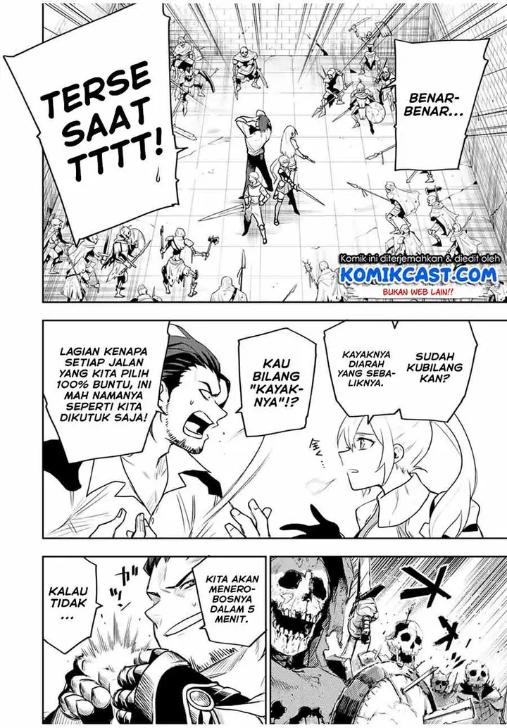 image-komik-a-court-magician-who-was-focused-on-supportive-magic-because-his-allies-were-too-weak-aims-to-become-the-strongest-after-being-banished-chapter-19-1/15