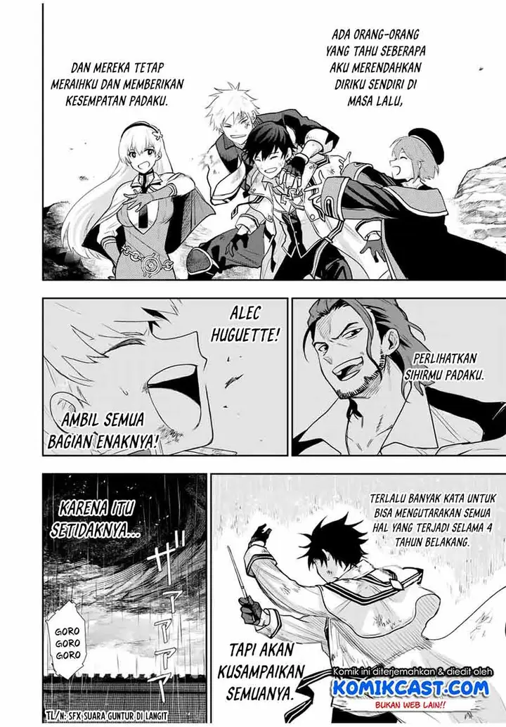 image-komik-a-court-magician-who-was-focused-on-supportive-magic-because-his-allies-were-too-weak-aims-to-become-the-strongest-after-being-banished-chapter-19-7/15