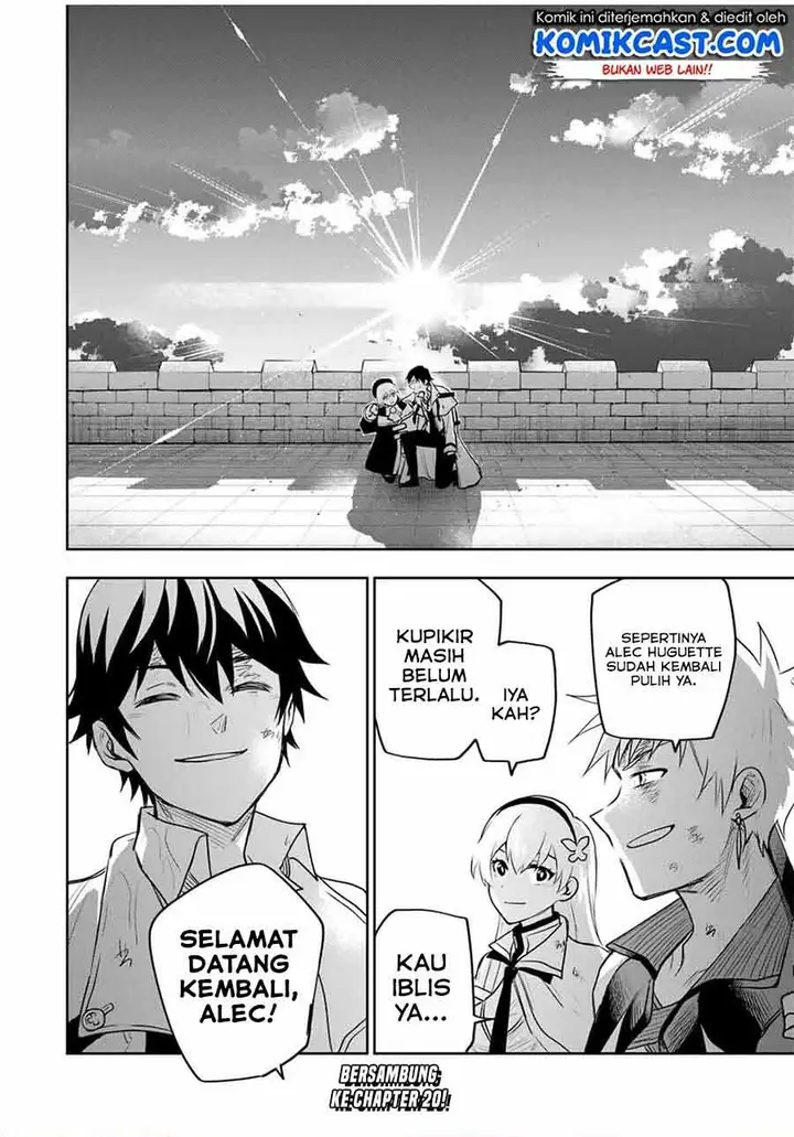 image-komik-a-court-magician-who-was-focused-on-supportive-magic-because-his-allies-were-too-weak-aims-to-become-the-strongest-after-being-banished-chapter-19-14/15